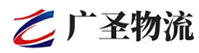 广州到涪陵区物流公司